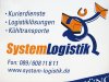 System Logistik, Metallschild, München, Aluverbundplatte, Folienverklebung