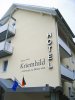 Hotel Kriemhild, Leuchtschrift mit TrÃ¤gerkonstruktion, Aussenwerbung MÃ¼nchen, Lichtwerbung, LED-Ausleuchtung, Profil5