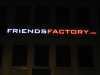 FriendsFactory, Werbung München, Aussenwerbung, inkl. Montageschiene, Leuchtbuchstaben, Profil5, LED-Ausleuchtung